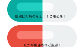老いたる馬は道を忘れず とは 意味や類義語 使い方を分かりやすく徹底解説 ことわざのナルゾウ