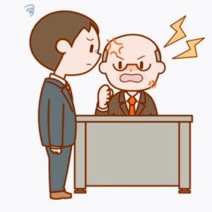 部長