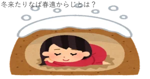 豚に念仏猫に経 ぶたにねんぶつねこにきょう とは 意味や使い方 類義語を徹底解説 ことわざのナルゾウ 豚に念仏猫に経 ぶたにねんぶつねこにきょう とは 意味や使い方 類義語を徹底解説 ことわざのナルゾウ