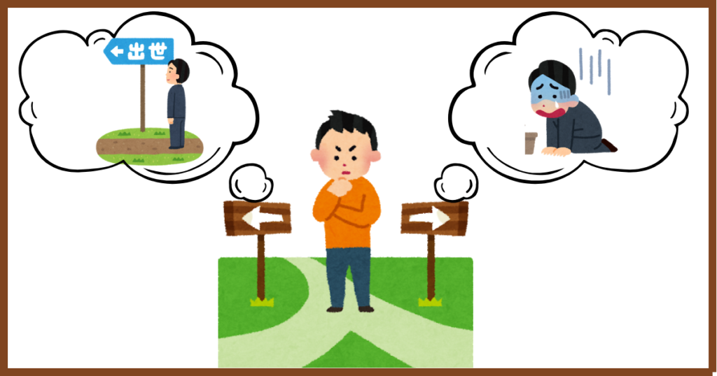 原点に返る ことわざ – 原点に立ち返る 例文 – FTJVY